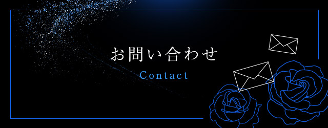 sp_banner_contact